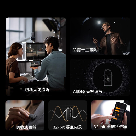 MOMA LARK MAX 2 Wireless Lavalier Microphone Professional Sound Quality Monitoring Radio Microphone AI Noise Reduction Internal Recording Mammoth One to Four Microphone Interview Business Recording Radio MAX 2 One to Two (Two Transmitters and One Receiver, Charging Box Included)