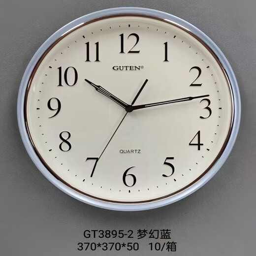 Guten runde stille Wanduhr Quarzuhr GT3895-2 DREAM Blau [37*37*5cm]