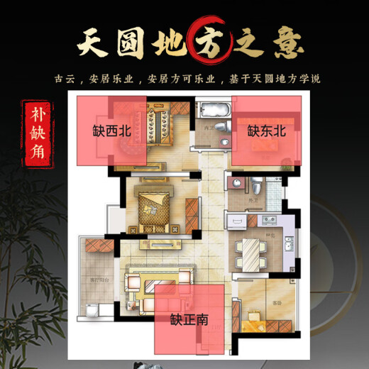 Ouoety authentique Taishan Stone Gandang Natural Natural Petrochemical pour composer les coins du salon, le support de pierre, le feng shui Feng Shui, Blue-Green 13077 Backing Mountain