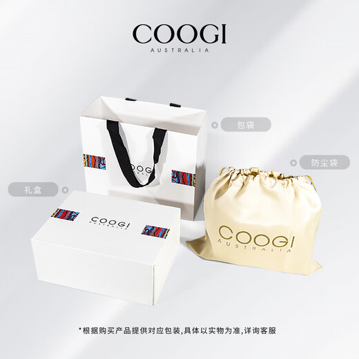 Coogi [New Product] Bag Damen Vielseitiger Ketten -Pendler -Umhängetasche Crossbody Body Leichte Luxus Handheld Small Square Bag Pink_ (Standard mit einem Schultergurt)