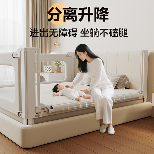 Novanya T6 crib fence baby anti-fall bed guardrail bedside anti-fall bezel guardrail platinum 2.0m side