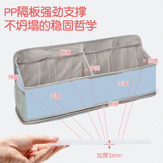 婴儿床挂袋多功能收纳置物架尿片尿布储存 粉色