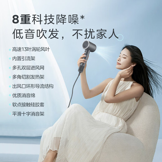 Midea hair dryer negative ion high-speed high-power hair dryer home quick-drying high wind constant temperature hair care blowing hair does not hurt the hair barber shop hair salon special hair dryer