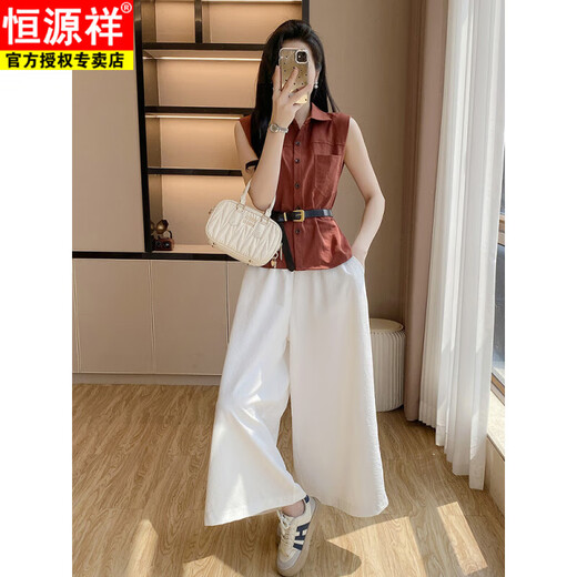 恒源祥砖红无袖衬衫垂感阔腿裙裤显瘦两件套2025超火御姐气质女神范套装 两件套装(衬衫+裤子) M 105斤以内