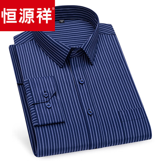 恒源祥男士衬衫短袖免烫中老年人休闲宽松男衬衣春秋大码寸衫爸爸装 6624 38