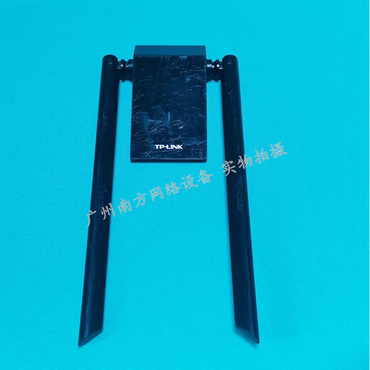 普联（TP-LINK）二手  TP-LINK TL-WN826N 300M  免驱 配数据线 电脑USB无线网卡 免驱版 WN826N 300M网卡 配数据线