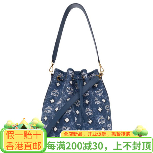 MCMDessau 复古抽绳开合Logo印花 丹宁提花拼皮革 水桶包手提斜挎单 基础装(包+防尘袋)