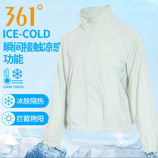 361 cero hebilla + bingqin gabardina doble tecnología para mujeres 25 chaqueta de cuello nuevo de soporte de verano