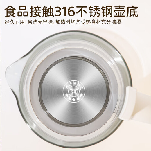 SUOBP Brand Authentic Health Pot 316L Stainless Steel 1.8L Tea Boiler Flower Teapot Constant Temperature Kettle Kettle Electric Kettle Office Insulation Teapot Household Health Kettle 316 Material Filter 20 Big Menu 1.8L