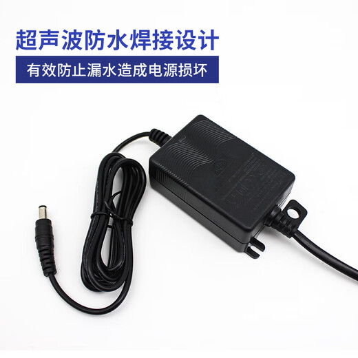 Water purifier power adapter 24v1.7A3A4A10A pure water machine drinking machine water pump LED transformer accessories 1.7A50-100G dedicated