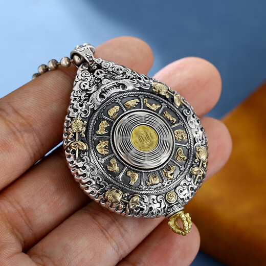 QIWN colorful gold and purple polished gold body hand-painted thangka pendant sterling silver male and female natal Buddha necklace hidden in the void Thousand-hand Guanyin Samantabhadra Colored gold and purple polished gold body-Thousand-hand Avalokitesvara Bodhisattva rat containing