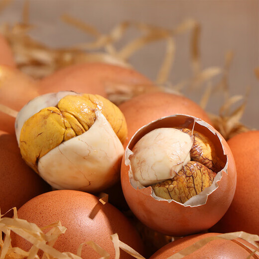 Live bead egg embryo Shandong specialty fresh 13-day ready-to-eat five-spice spicy fresh food supermarket five-spice 20 + spicy 20 40 pieces in total Live bead egg embryo Shandong specialty fresh 13-day ready-to-eat five-spice spicy fresh food supermarket five-spice 20 + spicy 20 40 pieces in total