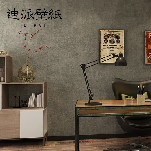 Dark pure pigment brown non-woven black wallpaper Nordic living room and bedroom background gray wallpaper sense SY1047F/dark gray 10 meters x 0.53 meters non-self wallpaper only