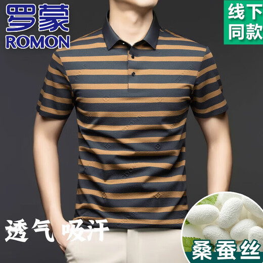 罗蒙（ROMON）高档真丝桑蚕丝短袖T恤男中年休闲免烫吸汗透气翻领条纹Polo衫男 9207卡其 M 建议100-120斤