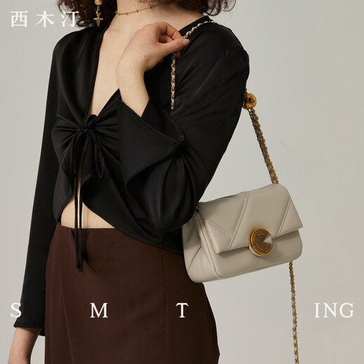 Ximuting Pfirsich Kokosmilch Kokosnusshaut Diamond Kettenbeutel Frauen Crossbody Single Umhängetasche Reisgrau [Valentinstagsgeschenk]