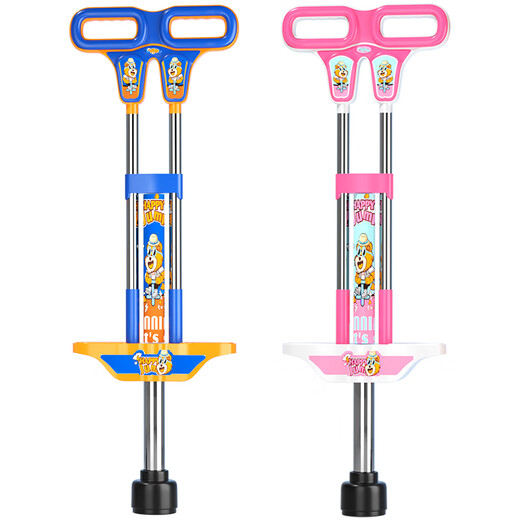 Yizhijian children's jumping pole bouncer for toddlers and children balance training frog jump height artifact student adult jumping pole princess powder 30-60Jin Jin is equal to 0.5 kg small size