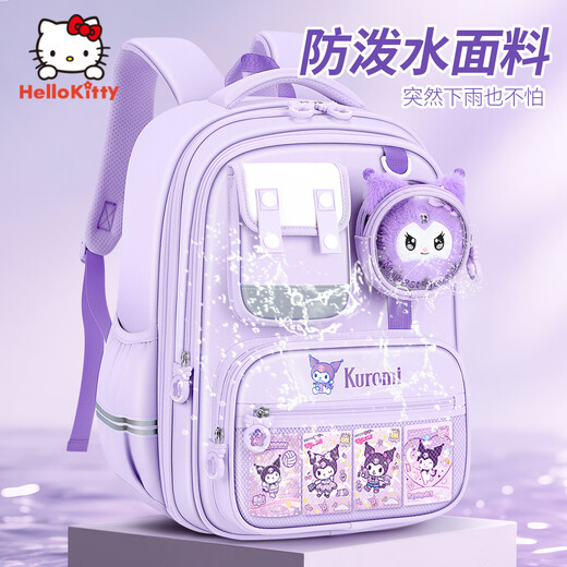 
Katie Cat Kulomi Schoolbag Primary School Students Grade 1-3 Children's Ridge and Shoulder Guard Girls Grade 1 Give DIY Card Doll - Kulomi Zi Grade 1-4