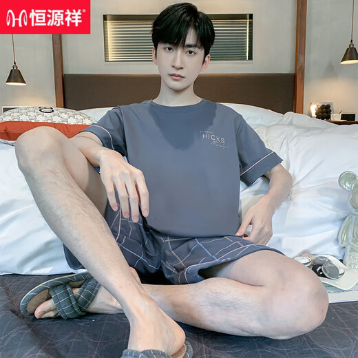 Hengyuanxiang Pajamas para hombres Algodón de algodón de verano pantalones cortos de algodón corto de manga corta para niños para niños de mediana edad y los jóvenes pueden usar traje 9928 [h