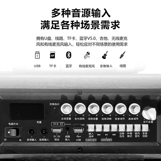 Edifier (EDIFIER) PW312S outdoor square dance speaker high-power portable outdoor heavy bass Bluetooth karaoke special high-volume mobile trolley audio outdoor performance equipment double microphone black official standard