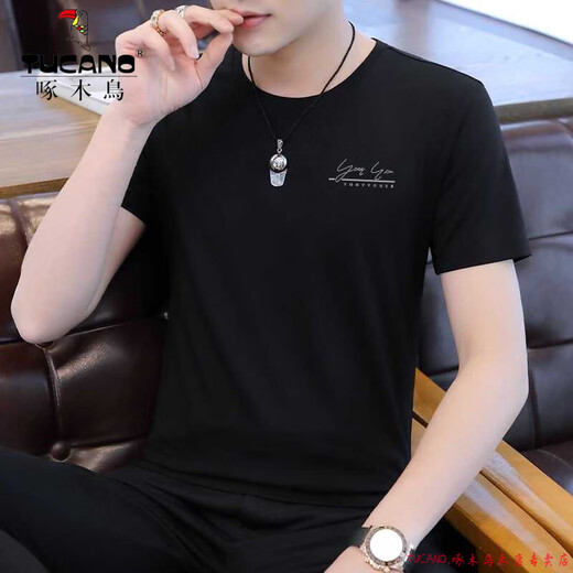 Camiseta de manga corta para hombres (Tucano) Summer 2025 Camiseta de manga corta para hombres Tendencia de camiseta de camiseta redonda de seda de seda de seda.