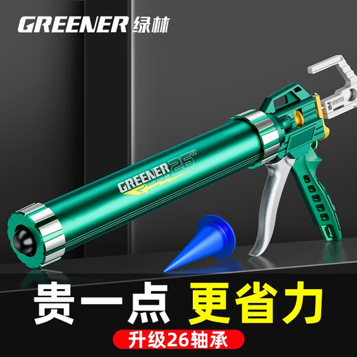 Greener (GREENER) Greener glass glue gun automatic cutting glue labor-saving glass glue soft glue special glue gun artifact structure glue gun 26 26 bearing 15 inch glass glue gun regular model