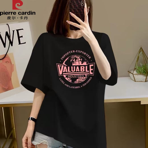 皮尔卡丹（pierre cardin）韩版胖mm杏色纯棉短袖T恤女2025新款夏季大码显瘦正肩半袖上衣潮 1049#黑色【棉】 S 【建议80-斤】