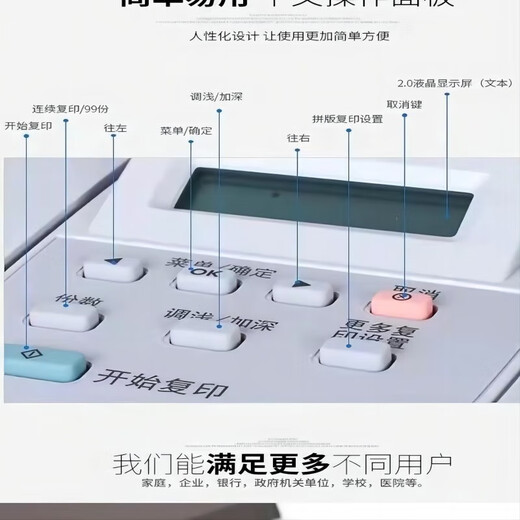 HP HP M1005MFP multi-function black and white laser printer copy all-in-one home office HPM1005 with a toner cartridge (computer printing - USB link use)