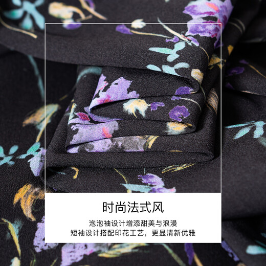 
ROEYSHOUSE French Puff Sleeve Large Sling Dress 2025 Summer New Temperament Beautiful Printed Mid-Long Dress 12107 Color XL