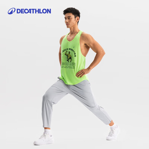 Decathlon Fitness Vest Männer schnell trockener Rennanzug Basketball Sport Muskeltraining Ärmel-5454053