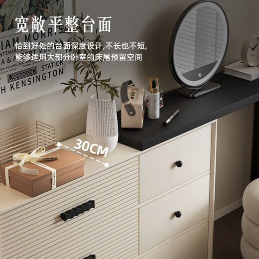 Pinyou French Master Bedroom Extremely Narrow Dressing Table and Cabinet Integrated Small Apartment High-Level 30cm Ultra-Thin Bedside Retractable Dressing Table Upgraded Model - ENF Grade Solid Wooden Board 1 Meter Dressing Table + 1.2 Meter Six Drawer Cabinet + Makeup Stool