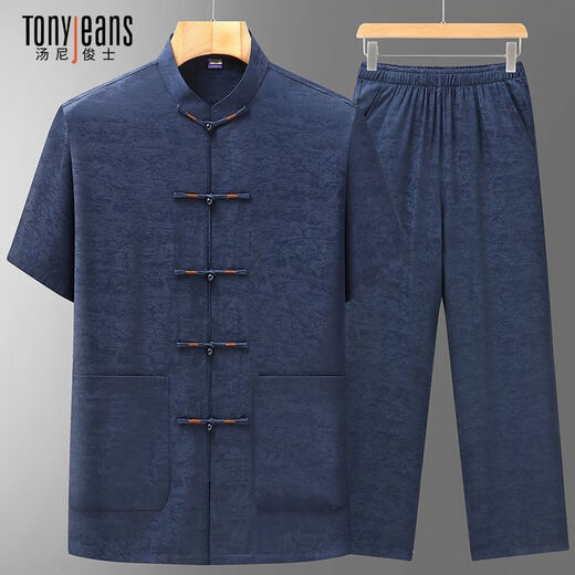 Tonyjeans卡澜森Tony Jeans高端唐装男桑蚕丝中老年爸爸夏季短袖套装中国风 深蓝色【1782款】 均码 3895-110斤