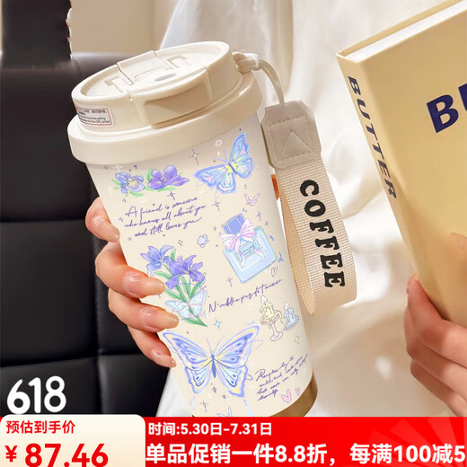 苏泊尔（SUPOR）简约蝴蝶保温杯不锈钢便携双饮咖啡杯2025新款女吸管水杯子高颜值 BW1049暗粉蝴蝶A+配挂绳 316不锈钢