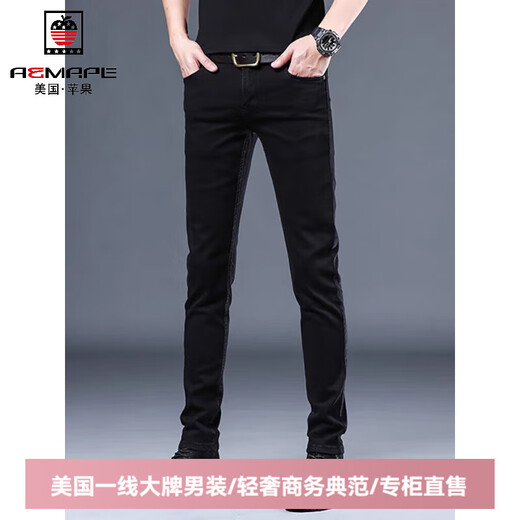 Aemape American Apple haut de gamme Jeans Men's Slim Summer Summer Summer mince Pantalon Long Pantalon Long Men 1048 Noir taille régulière 28 Circle de taille 2 pieds 1 Convient pour 90-100 Jin [Jin est égal à 0,5 kg]