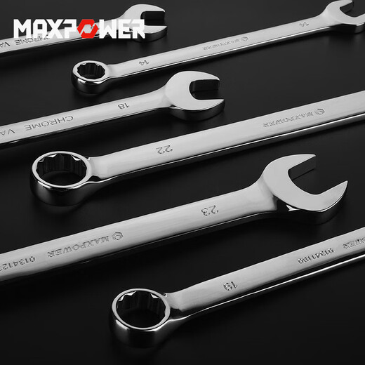 MAXPOWER迈泊梅花开口两用扳手固定扳手铬钒钢14-15-17-19-21梅开两用扳手 梅开两用【21mm】M14222
