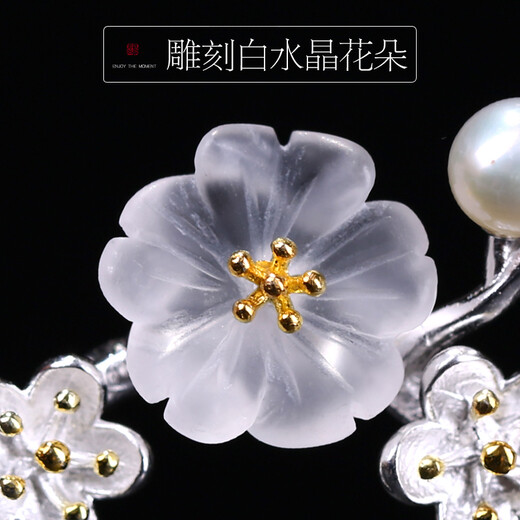 Fu Tiaoer's handmade cherry blossom branch butterfly tassel hairpin for women in ancient style Hanfu walking hairpin hairpin headdress Valentine's Day gift 1