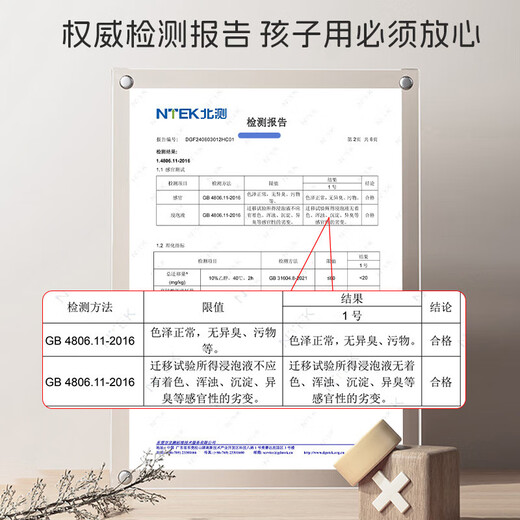 Kinderzahnbürsten- und Zahnpasta-Set 2-3-6-8 Jahre alt, weiche Borsten, Mundreinigung, Baby-Trainingszahnbürste, 8-teilig, Yunduo