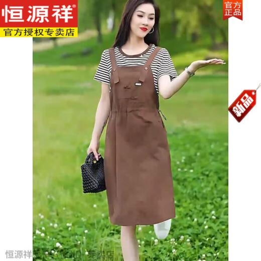 恒源祥假两件牛仔背带裙女夏季新款洋气收腰显瘦小个子时尚休闲连衣裙潮 黑色 M 85-105斤