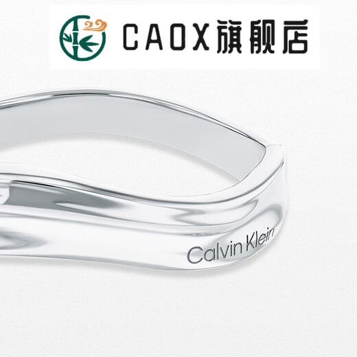 CAOX CalvinKlein official CK bracelet for women, simple fashionable design bracelet for women, steel color 35000641