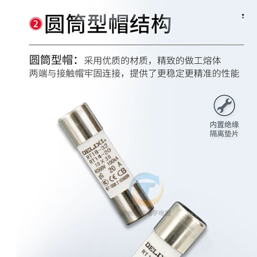 Fuse core fuse RT18-32 1P base 10x38mm fuse base with light 2P 3P RT18-125X2P base