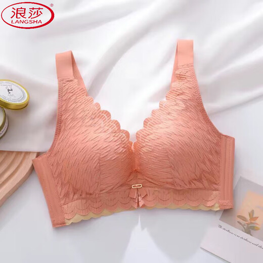 浪莎（LangSha）新款无磁婴肌棉小胸聚拢防下垂内衣女夏无钢圈调整收副乳厚文胸罩 浅茶 85A 38