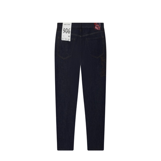 Joeone [Drachenkapseln] Jeans Herren 25 Sommer Neue Drachenkapseln Komforthose konische Ausgabe + Etheral Blau + HJ1DX12116 30 Größe 170/74A (2,28) 76 cm