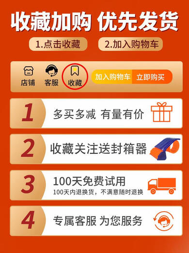 Tianmiaomiao Express Packaging Tape Paper Sealing Tape Width 4.5/6.0CM Large Roll Transparent Tape Box 4.3 Width 2.0 Thickness 12048 Roll Transparent Yellow