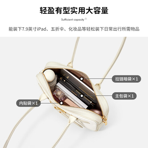 Cnoles Bag Women's Bag 2025 Luxury High-end Bowling Bag Crossbody Bag Chinese Valentine's Day Gift to Girlfriend White - New Holiday Gift to Girls
