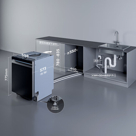 SIEMENS' new smart cleaning Rubik's Cube embedded 18 sets of dishwashers AI intelligence Level 1 certification Micron steam washing Extremely smart cleaning Long-term storage SJ43HB25MC SJ43HB25MC (18 sets)