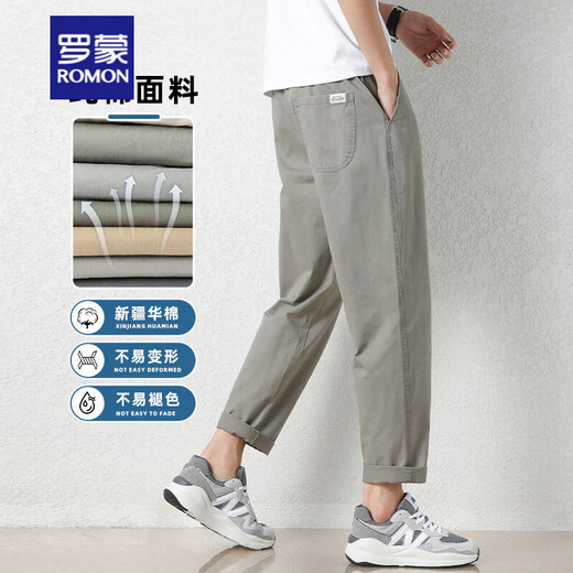 罗蒙（ROMON）高端纯棉休闲裤男士2025夏季薄款百搭运动直筒裤子夏天宽松灰色九 9904灰绿 L 30-31码