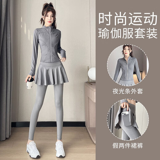 LULULOMDDW Sports Suit Women's 2025 New Pilates Yoga Wear Fitness Clothes Pants Morning Running Suit Quick-Drying Clothes Badminton Skirts Jacket Rose Red M (Please refer to bust and waist for size selection)