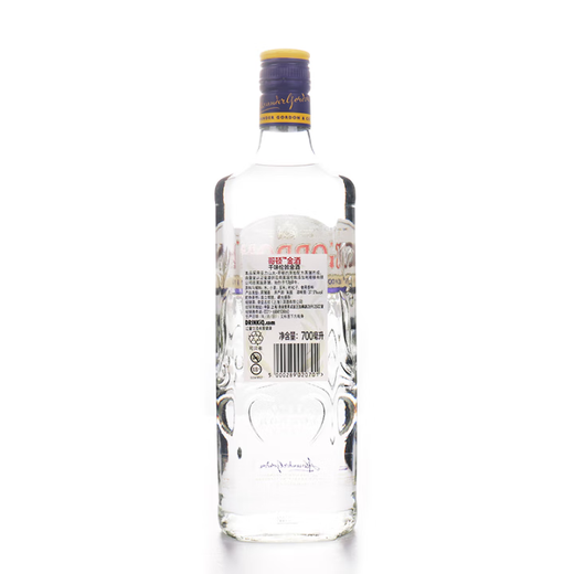 Gordon's Gin London Dry Gin Special Delicious Wine importé Vin étranger Diageo Gin 700ml