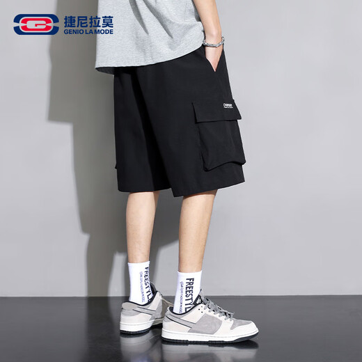 GENIOLAMODE Semir Group Shorts Men's Loose Casual Workwear Men's Five-Clip Pants Trendy Brand Casual Versatile Medium Pants