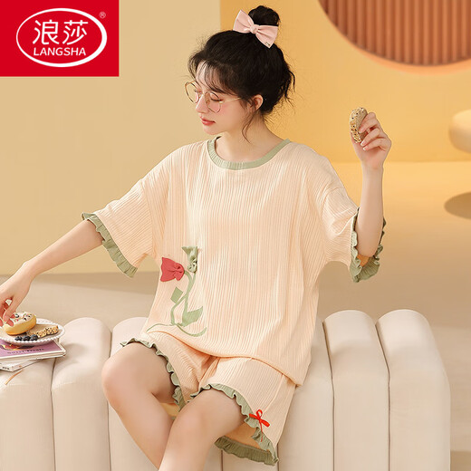 浪莎（LangSha）睡衣女士夏季纯棉韩版可爱大码短袖两件套装可外穿夏天春秋家居服 米白色 GXT6636图色 XL (建议115-130斤)