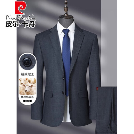 Pierre Cardin high-end 100% worsted pure wool suit suit men's high-end fine plaid business authentic dad dress two-piece set Gray L 175/92A Recommended 125-145 Jin Jin equals 0.5 kg